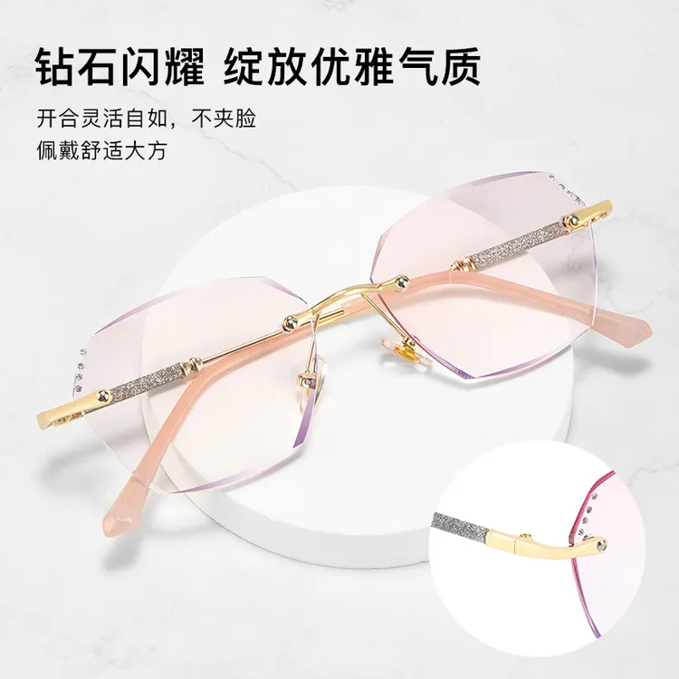 莫洛ML-8006超轻无框点钻老花镜显年轻防蓝光镜片