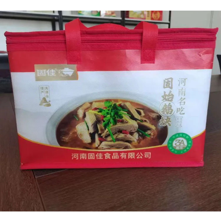 固佳【礼盒1套】固始汉鹅块火锅加热即食无添加（含汤料）