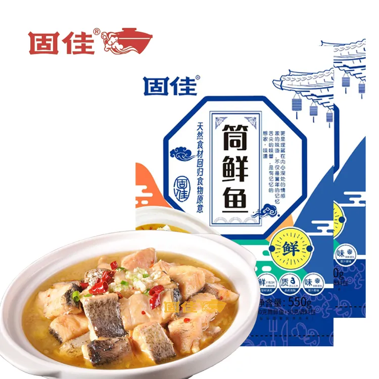 筒鲜鱼1斤装 信阳特色菜商城筒鲜鱼冷冻