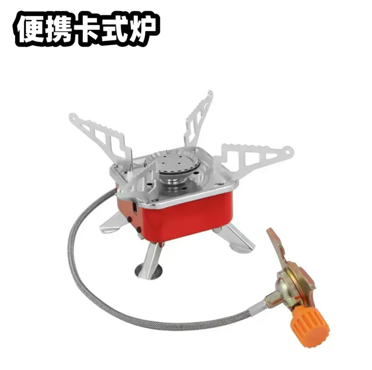户外迷你炉小四方炉便携式可折叠卡式炉头防风小方炉野炊自驾炉具