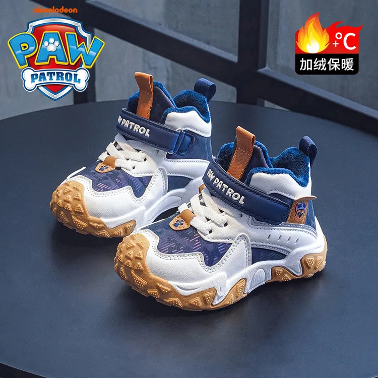 汪汪队男童二棉鞋冬季新款加绒加厚保暖儿童运动鞋小童宝宝跑步鞋
