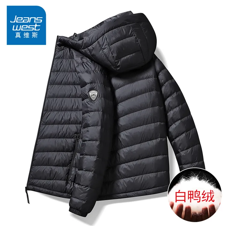 真维斯秋冬新款轻薄羽绒服男士休闲短款加绒连帽轻便保暖鸭绒外套