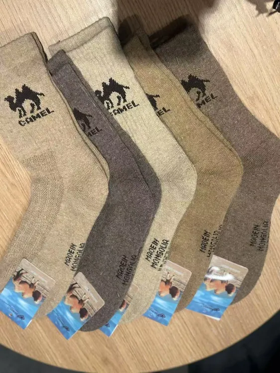 男士40~45袜子三双