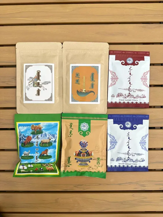 蒙古特色熏香净化空气香薰组合