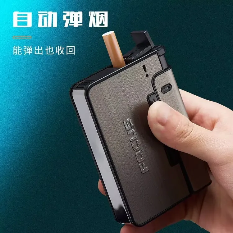 自动弹烟烟盒20支装烟火一体打火机可更换组合模块个性创意抗压潮
