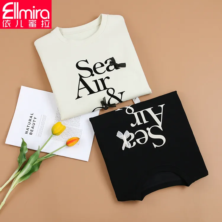 8632女童卫衣秋款儿童上衣套头长袖圆领2024新款洋气女大童潮薄款