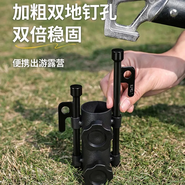 【原始人固定器】天幕杆固定器帐篷支架支撑杆地钉插地配件调节耐用