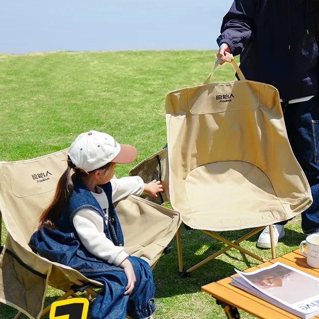 【原始人儿童款月亮椅】baby专座户外折叠椅便携钓鱼椅导演椅靠背椅