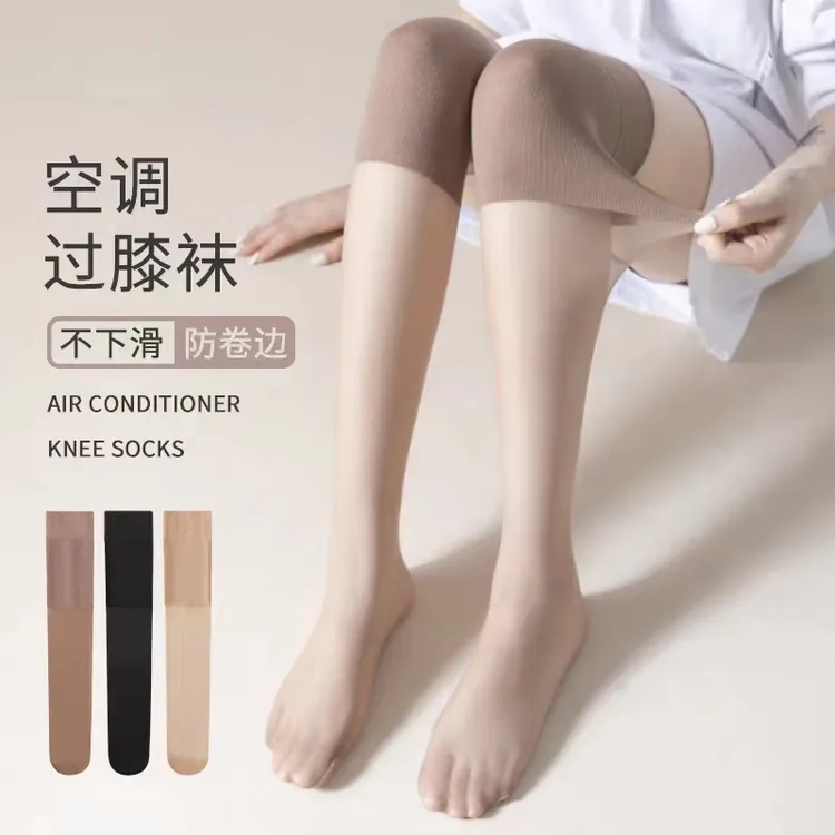 夏季薄款空调房护膝的过膝丝袜女防勾丝透明防滑大弹力不卷边丝袜