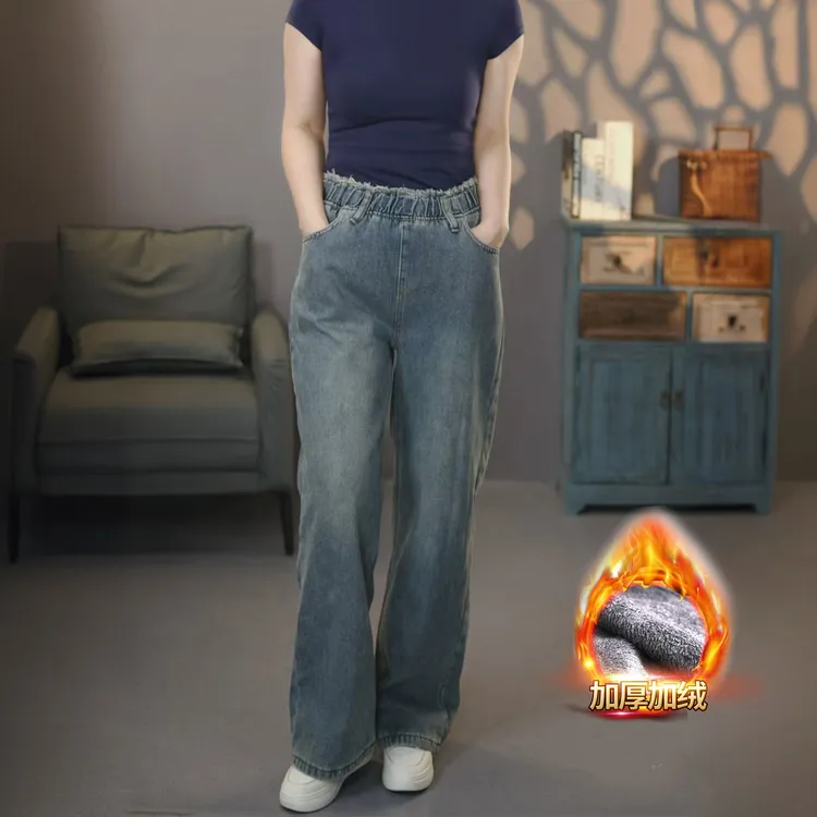 2025秋冬文艺复古流苏显瘦牛仔女筒裤松紧新款时尚长裤宽松裤子潮