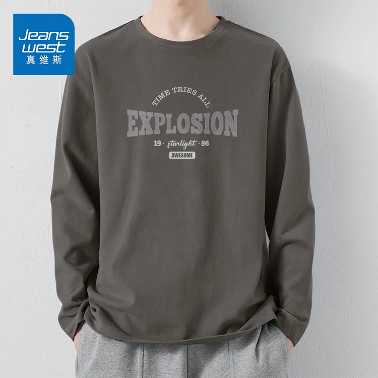 真维斯纯棉长袖t恤男秋季日系简约打底衫男士复古风潮牌圆领上衣