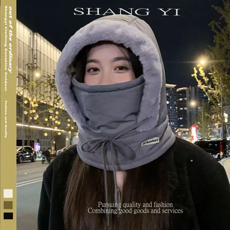 【升级款】加绒加厚防寒一体帽户外防风骑行包头帽冬季保暖雷锋帽子