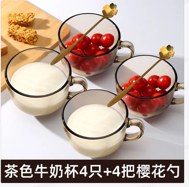 4只装【送4只勺】茶色牛奶杯家用玻璃杯燕麦杯水杯果汁杯