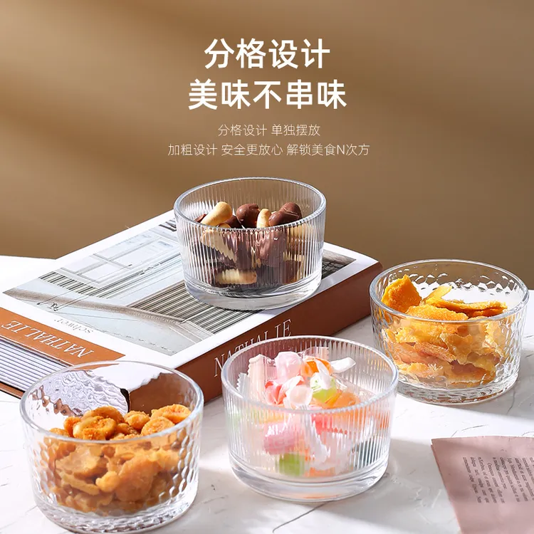 圆形锤纹玻璃碗适合居家盛放甜品水果的实用好物