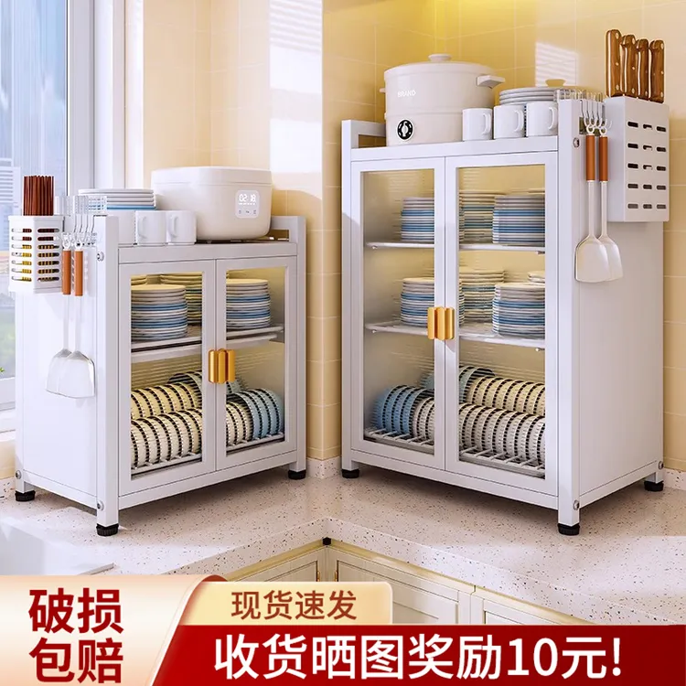 碗柜家用碗碟收纳架碗筷餐具小型多层收纳盒橱柜厨房多功能置物架