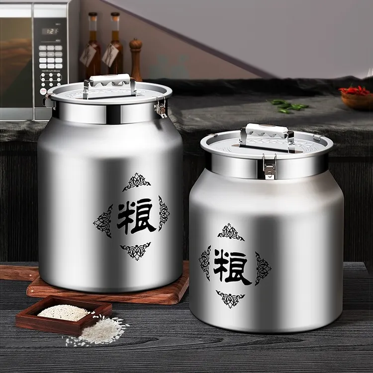 家用储粮罐密封桶防虫防潮大容量米桶五谷杂粮米缸存储食品级