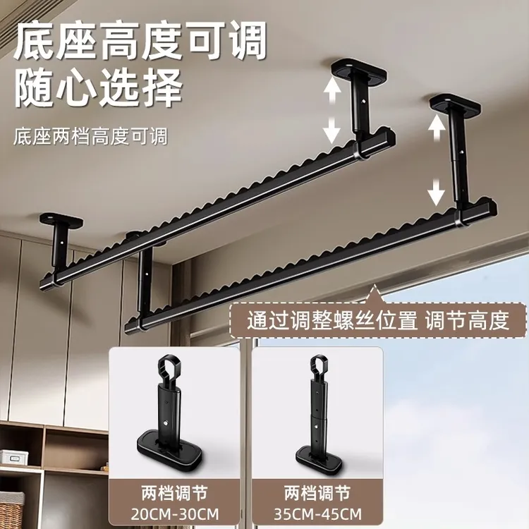 固定式晾衣架阳台家用晾衣杆顶装晒衣杆打孔墙上吊杆凉晒被子神器