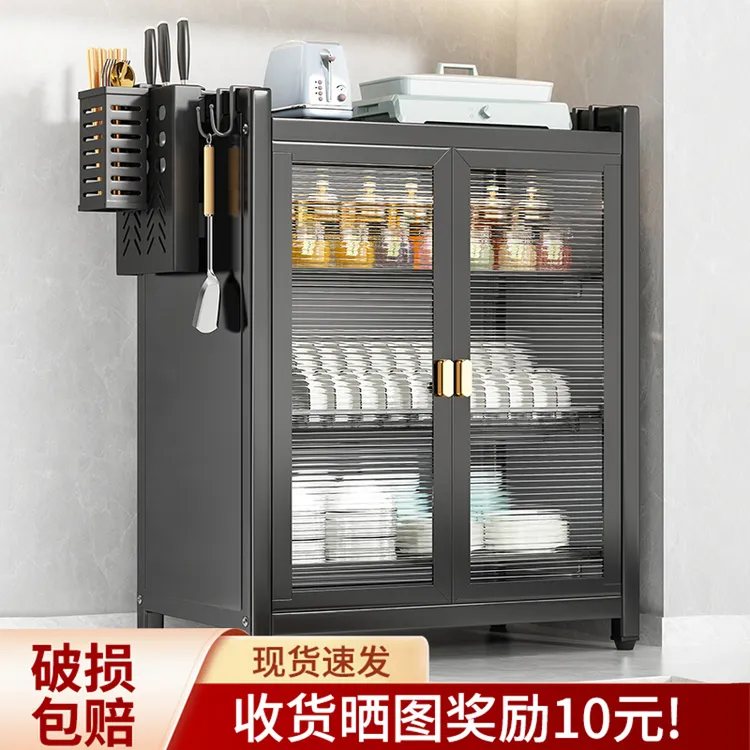 碗柜家用碗碟收纳架碗筷餐具小型多层收纳盒橱柜厨房多功能置物架