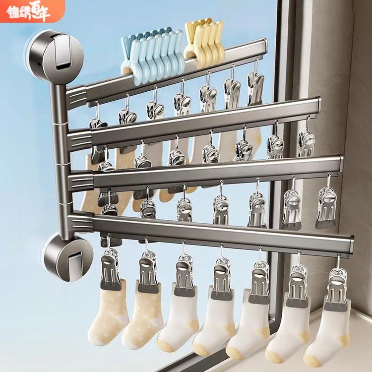 吸盘袜子晾晒架阳台家用折叠晒袜子神器内衣内裤旋转多夹晾晒架W