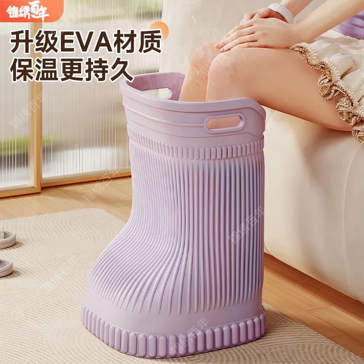 EVA泡脚桶过小腿明星同款家用过膝泡脚桶靴恒温高深桶省水足浴盆