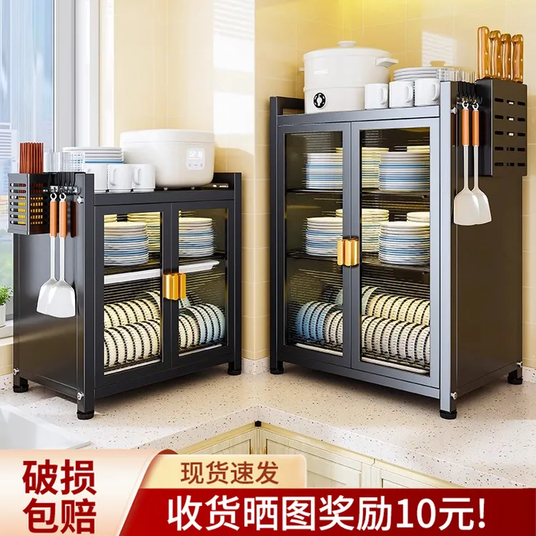 厨房碗柜置物架碗架沥水架台面抽屉家用带盖碗筷收纳专用收纳柜盒