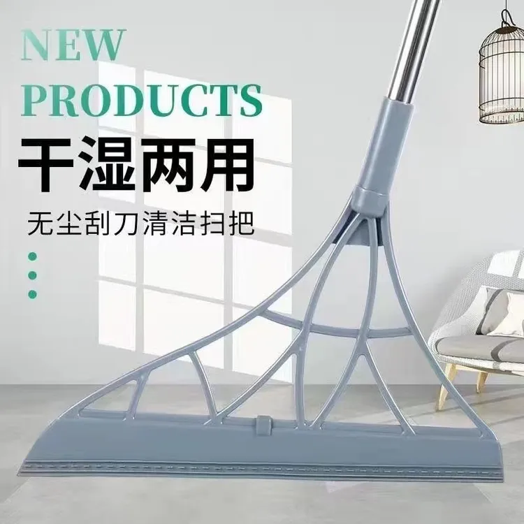 拖把刮水器扫地家用地刮地板清理卫生间魔术扫水浴室刮水扫地伸缩