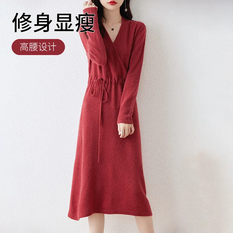 秋冬女过膝长款连衣裙交叉V领抽绳修身时尚长袖纯色羊绒毛衣长裙