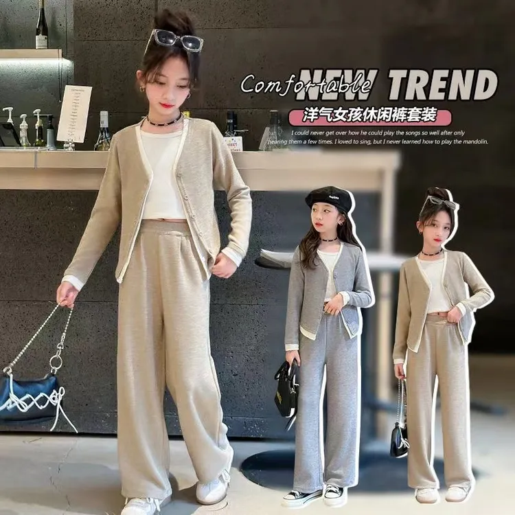 女童洋气2024春秋新款中大童时髦假两件开衫阔腿裤百搭时尚两件套