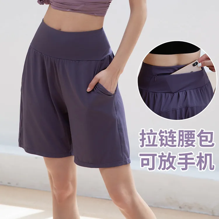 【带腰包】运动中短裤女可放手机健身裤外穿宽松跑步速干裤夏季薄款
