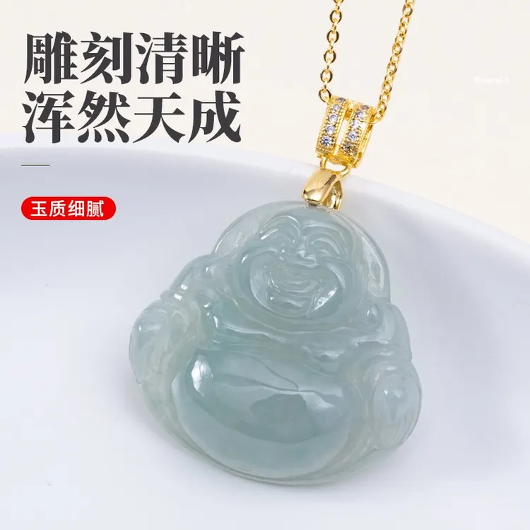 天然缅甸翡翠A货玉石玉佛吊坠女款佛公笑佛大肚弥勒佛银项链包邮