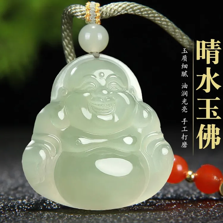 新疆和田玉晴水玉佛公吊坠女天然玉石大肚笑佛弥勒佛玉佩佛公玉坠