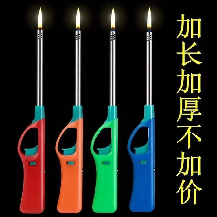 点火器煤气灶点火枪厨房明火防风电子打火器长柄燃气打火枪液化