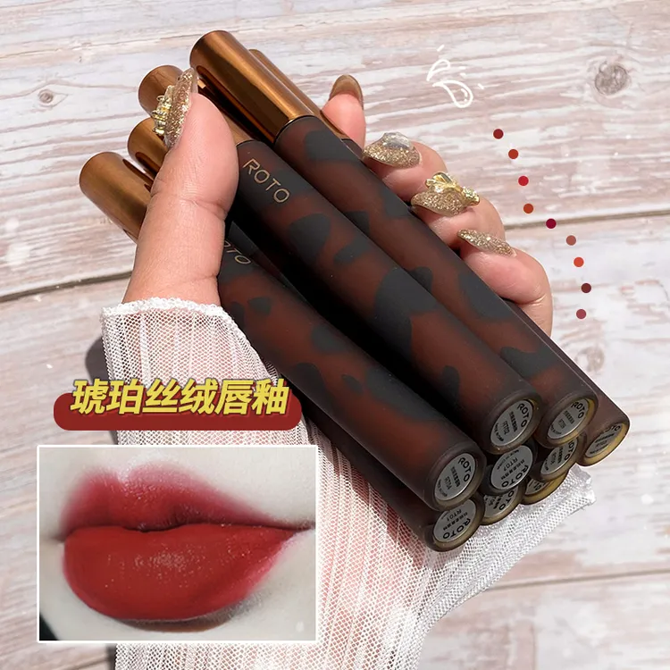 【米专属】琥珀唇釉丝绒雾女小众品牌口红哑光不掉色不沾杯高颜值