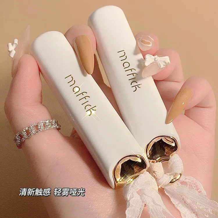 【好物分享】MAFFICK蕾丝蜜语轻雾哑光口红显白口红学生党不掉色