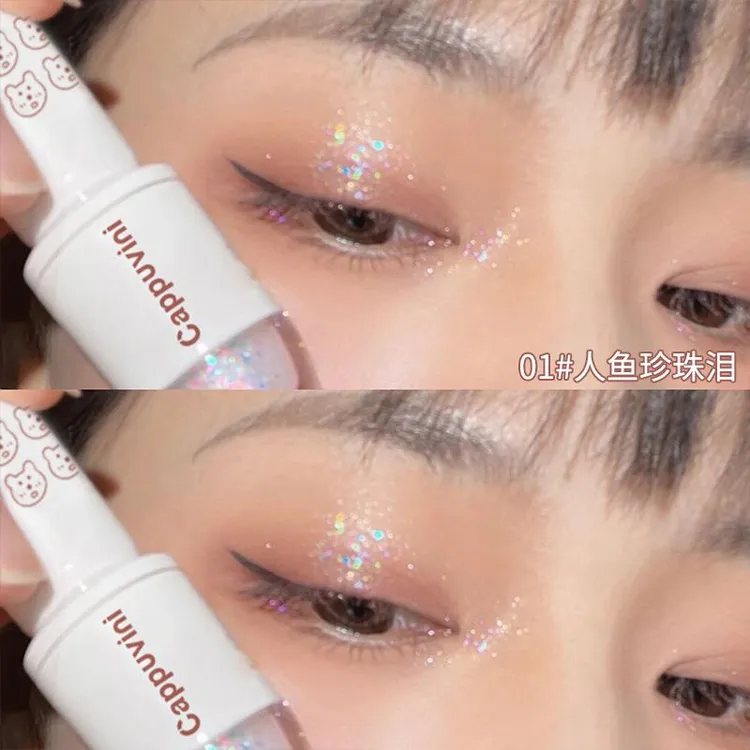 【小妮专属】一滴泪液体眼影液亮片超闪亮晶晶闪粉珠光防水卧蚕