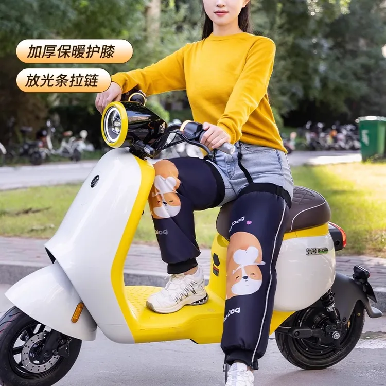 电动车护膝冬季加绒加厚防风保暖女士骑行电瓶摩托车秋冬防寒护腿
