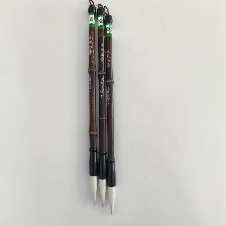 宣笔羊毫天然紫竹杆纯羊毫+猪鬃书画皆宜大师级创作用笔冰肌玉骨