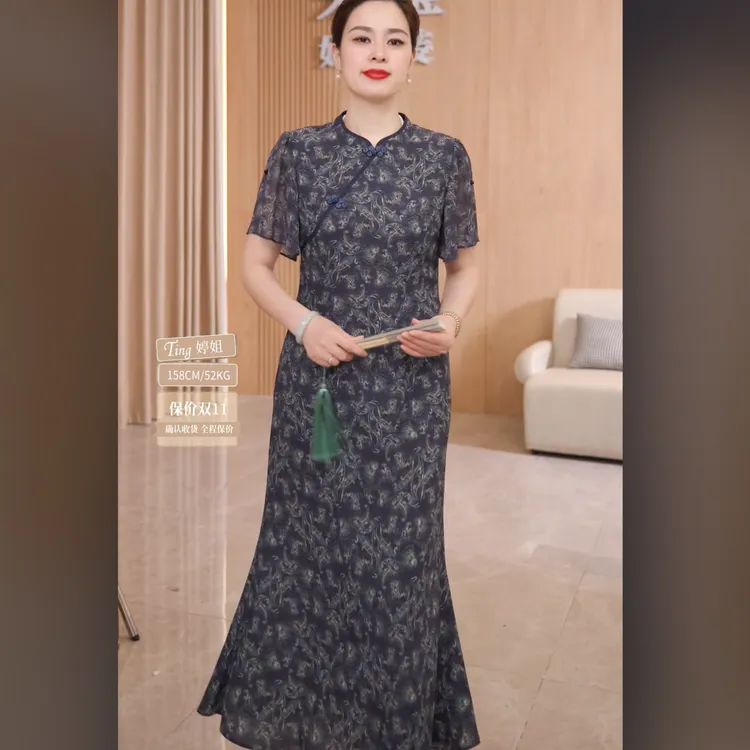 时尚妈妈夏装2024新款中国风旗袍连衣裙中年女薄款洋气显瘦长裙子
