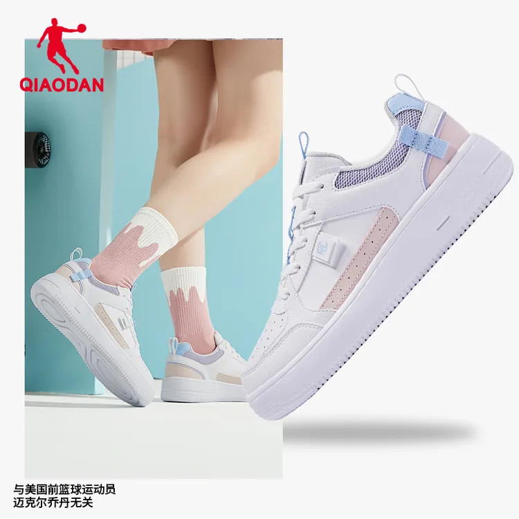 中国乔丹男女款设计低帮秋季运动潮流小白鞋夏季百搭情侣鞋子