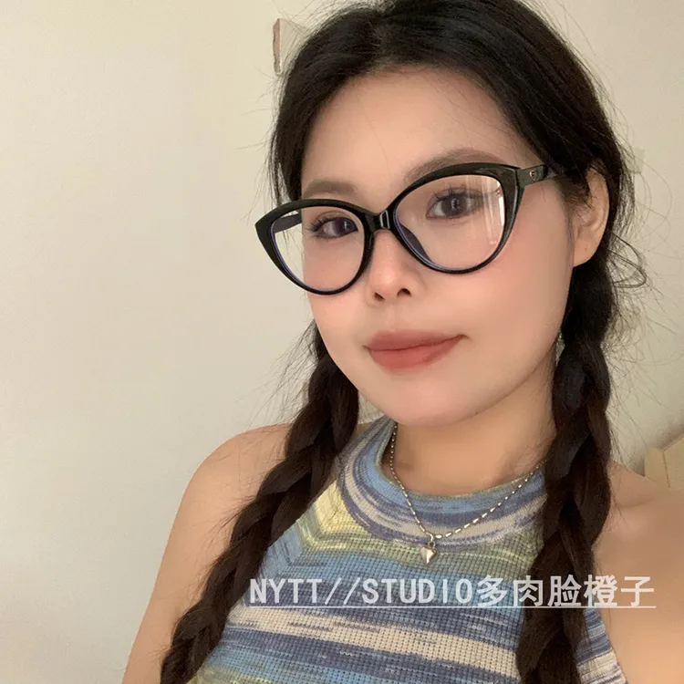 【橙子家】复古网红同款猫眼眼镜细框眼镜女素颜大脸百搭显瘦镜框