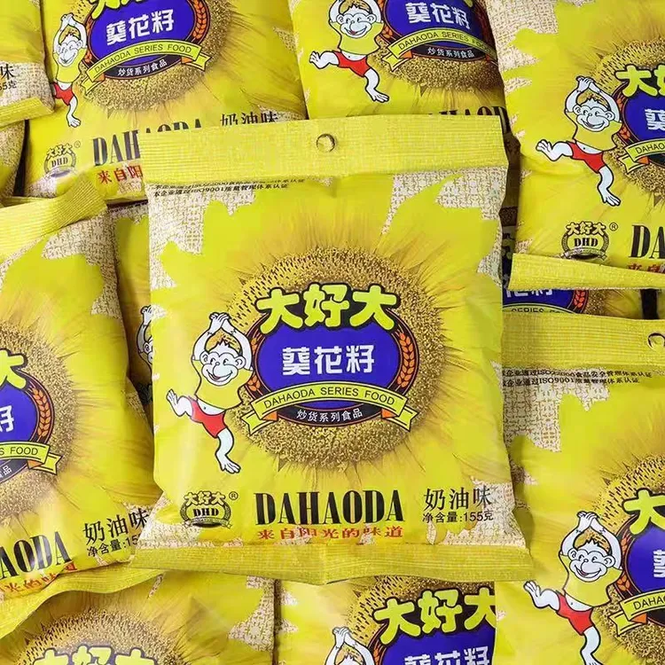 大好大葵花籽奶油味155g大好大瓜子大颗粒香脆坚果炒货经典零食