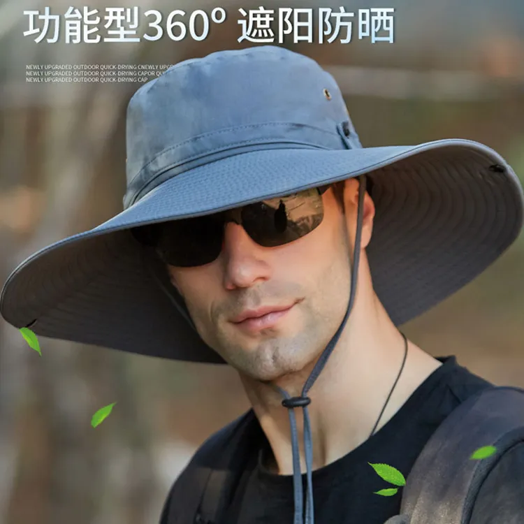 遮阳帽子男士夏季户外渔夫帽大檐防晒休闲钓鱼登山太阳帽防紫外线