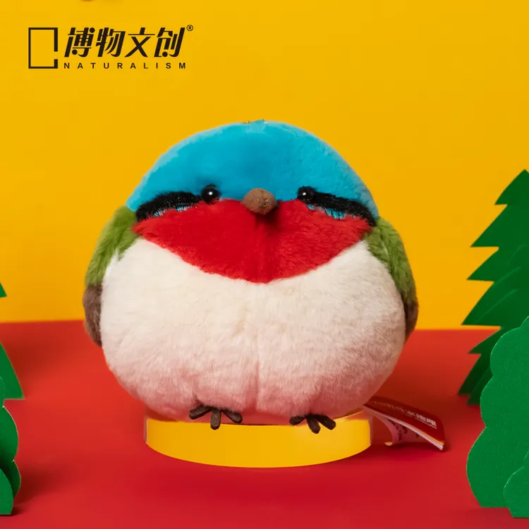 小圆宝系列毛绒玩具叉尾太阳鸟科普玩偶公仔宝藏文创