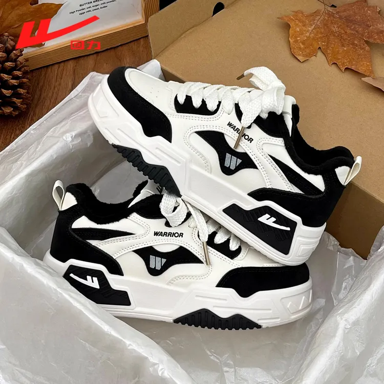 回力厚底增高小白鞋黑白熊猫板鞋2025秋冬加绒女鞋学生百搭休闲鞋