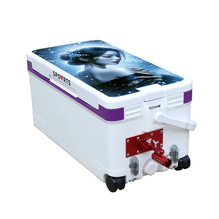 45升大容量钓箱钓鱼前置款大物箱可免安装保温四脚升降大物钓箱