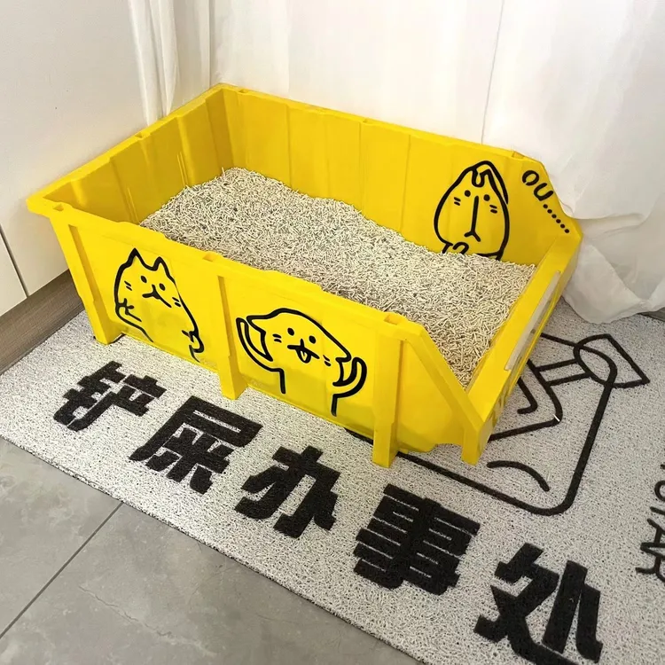 超大号开放式猫砂盆加高加厚防外溅猫砂盆零件盒斜口工具箱猫砂盆