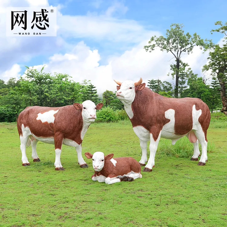 仿真西门塔尔牛雕塑玻璃钢户外农场公园林景观景区草坪装饰摆件