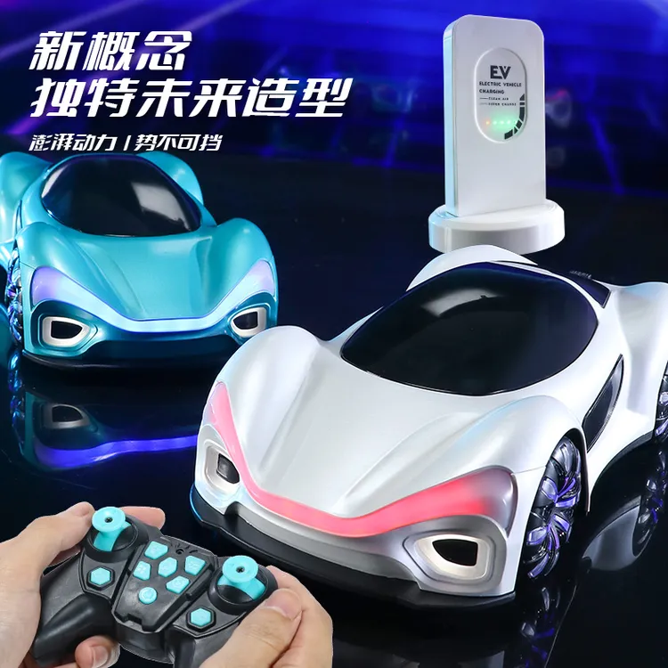 流光概念特技车儿童遥控汽车玩具新能源男孩生日礼物手势感应漂移