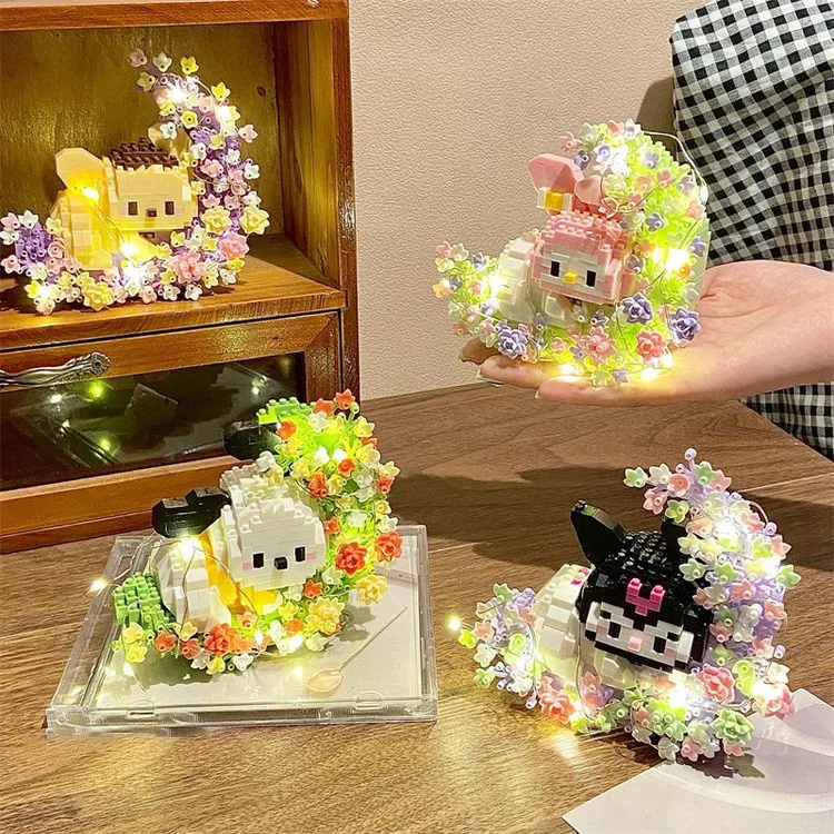 HelloKitty月亮花夜灯玉桂狗生日礼物微小颗粒拼装积木玩具