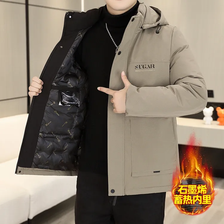 2024冬季加厚可拆卸连帽蓄热石墨烯男士保暖中老年爸爸装棉服宽松